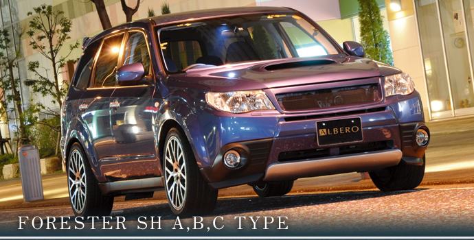 iFFORESTER SH A,B TYPE